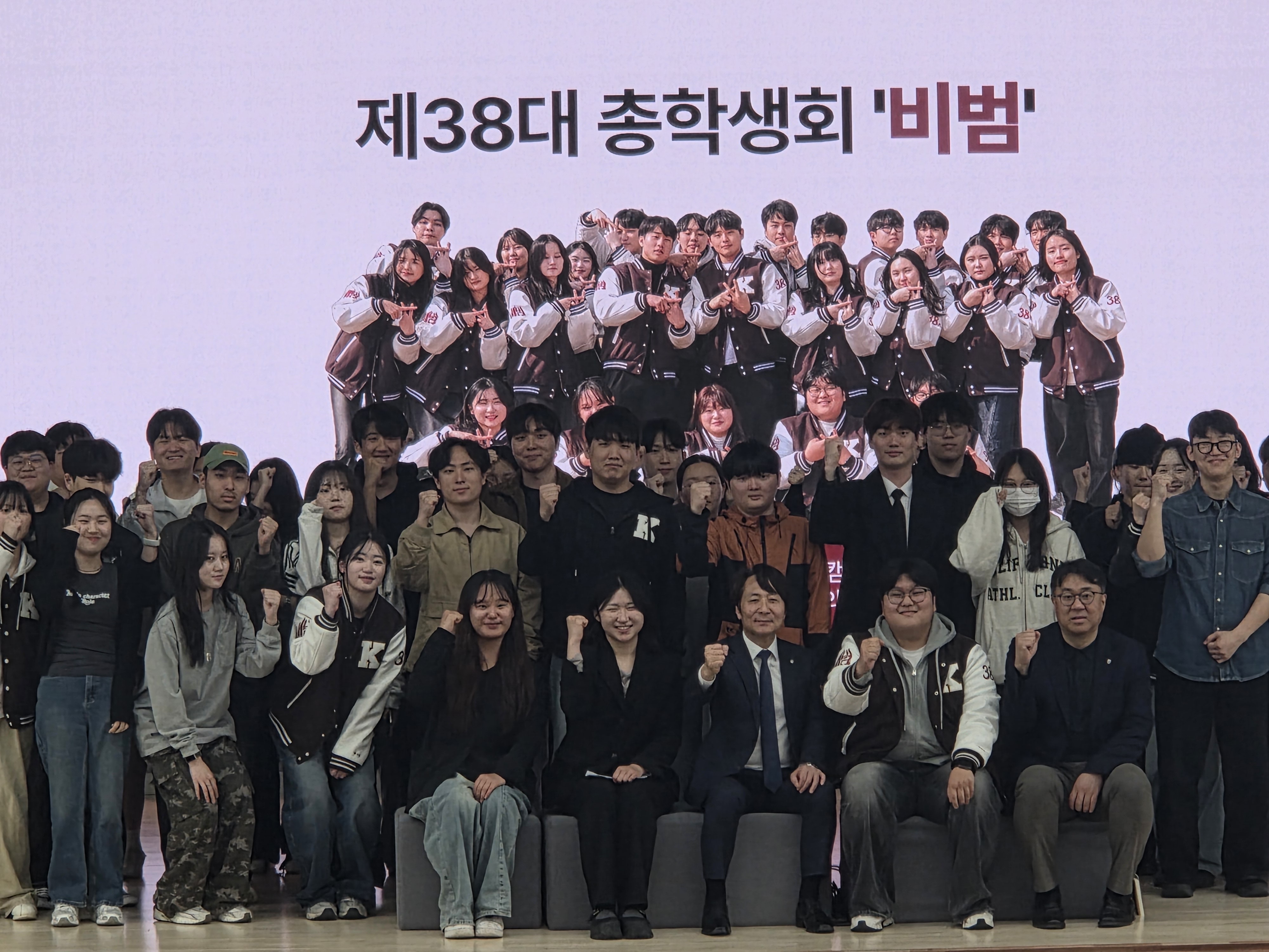부총장 토크콘서트