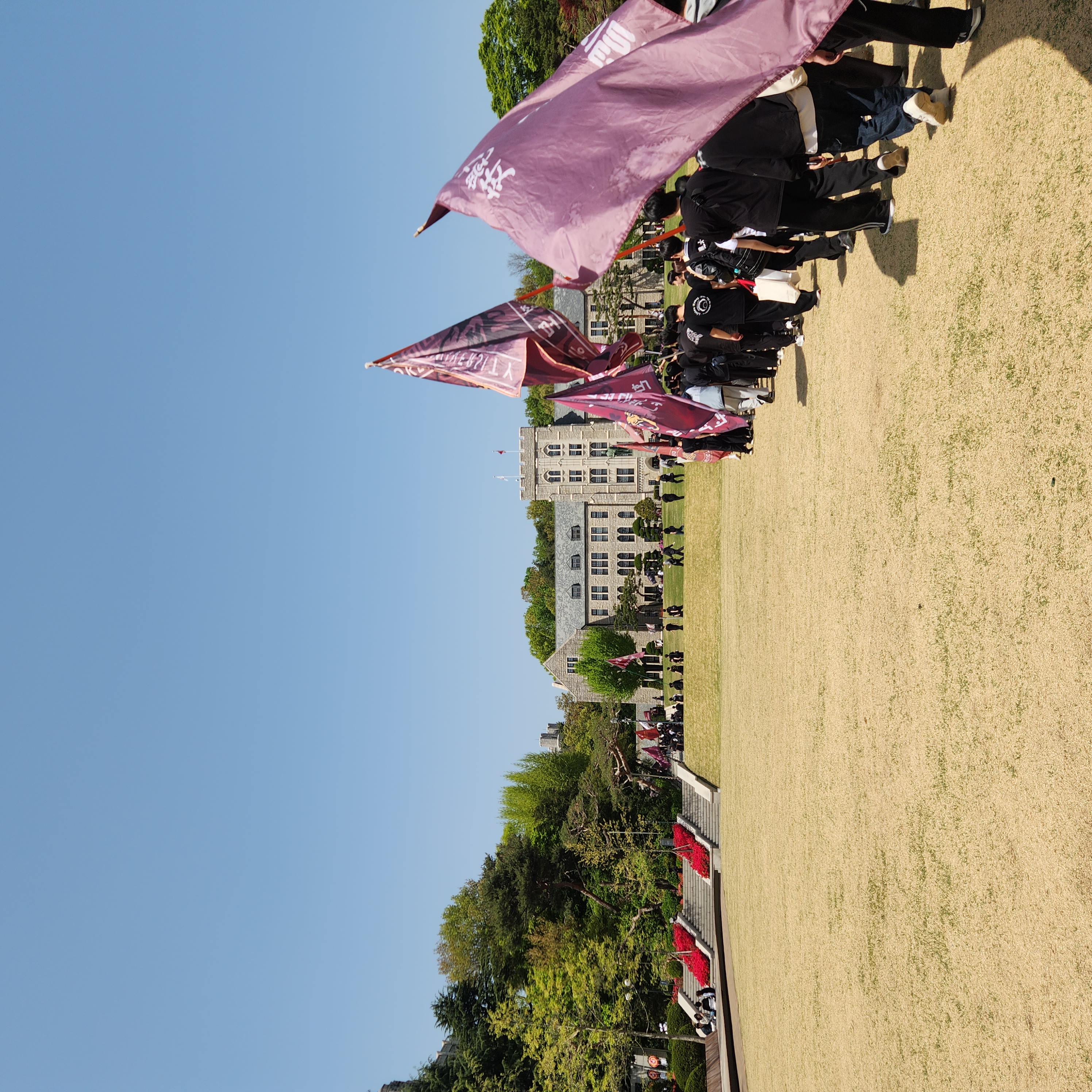 4·18 구국대장정