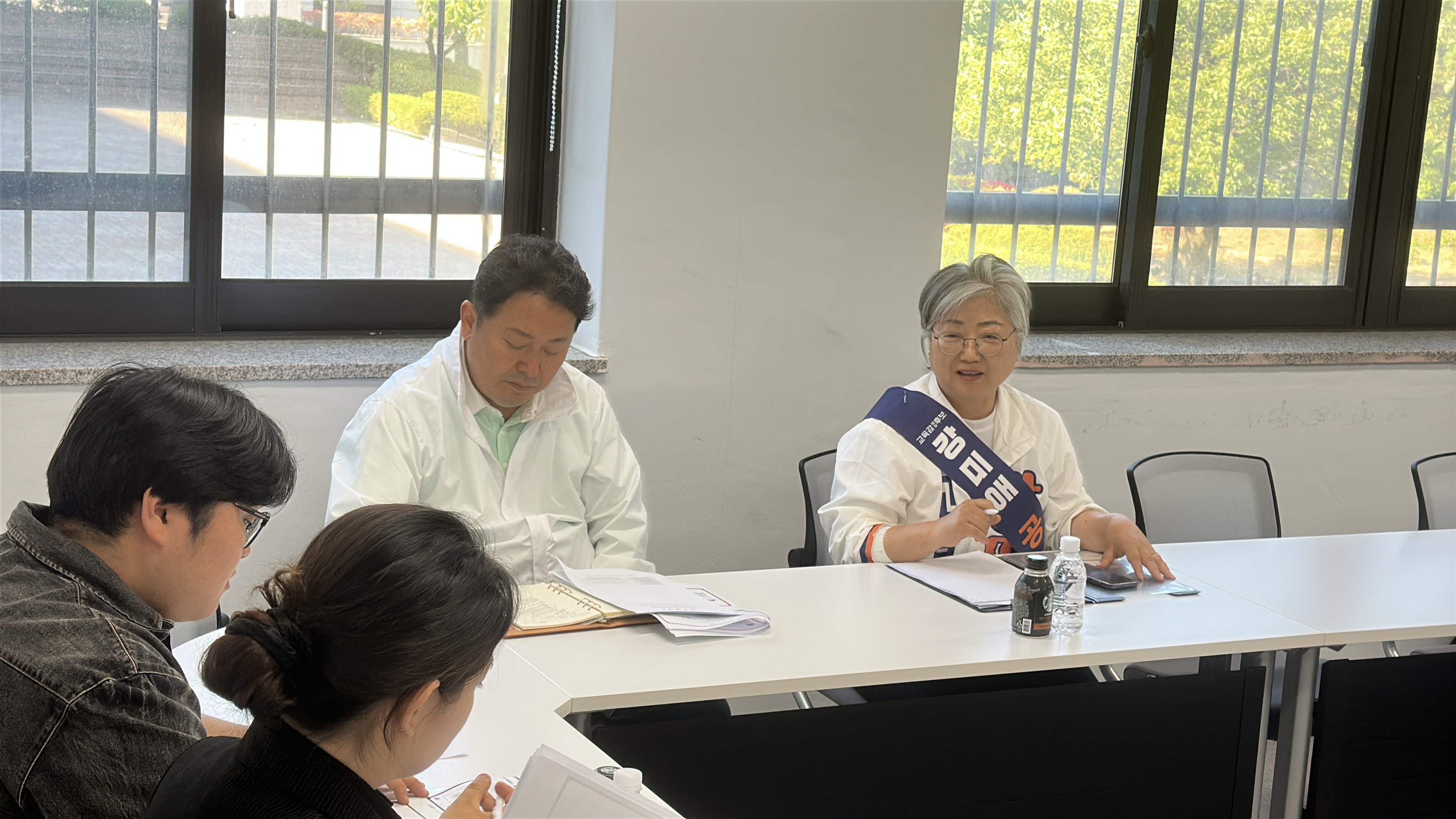 강미애 후보자와의 대화