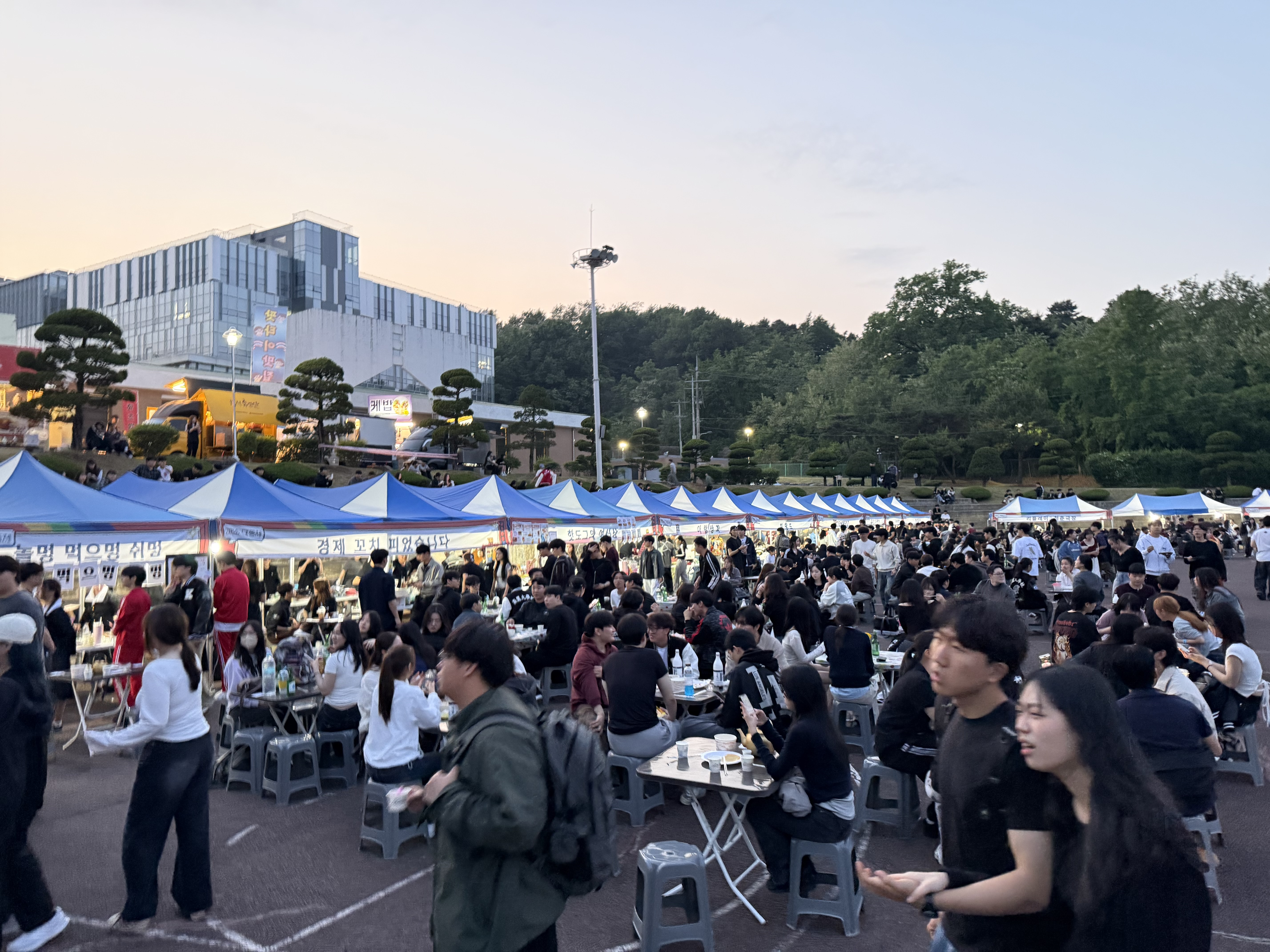 대동제 1일차