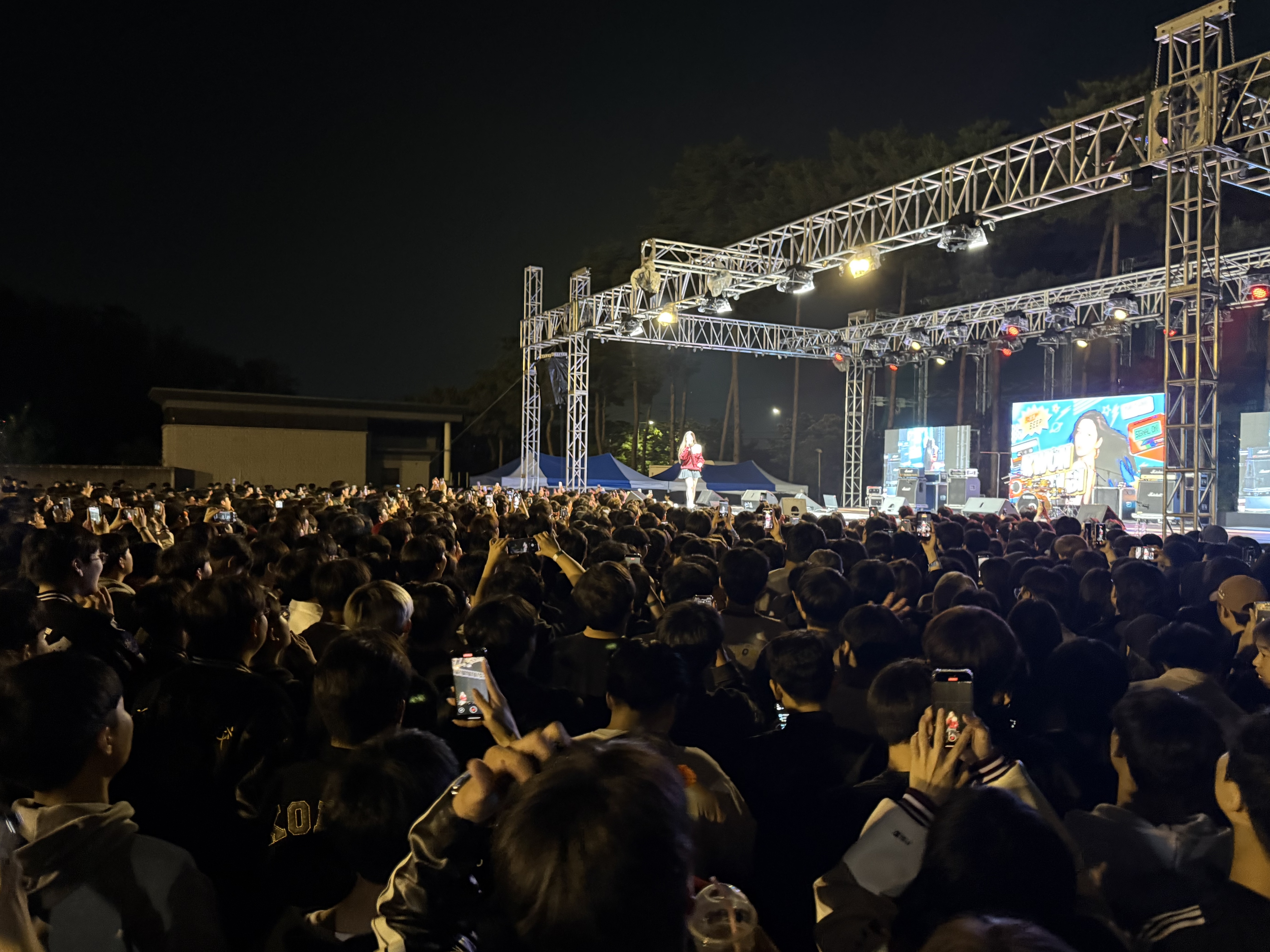 대동제 1일차