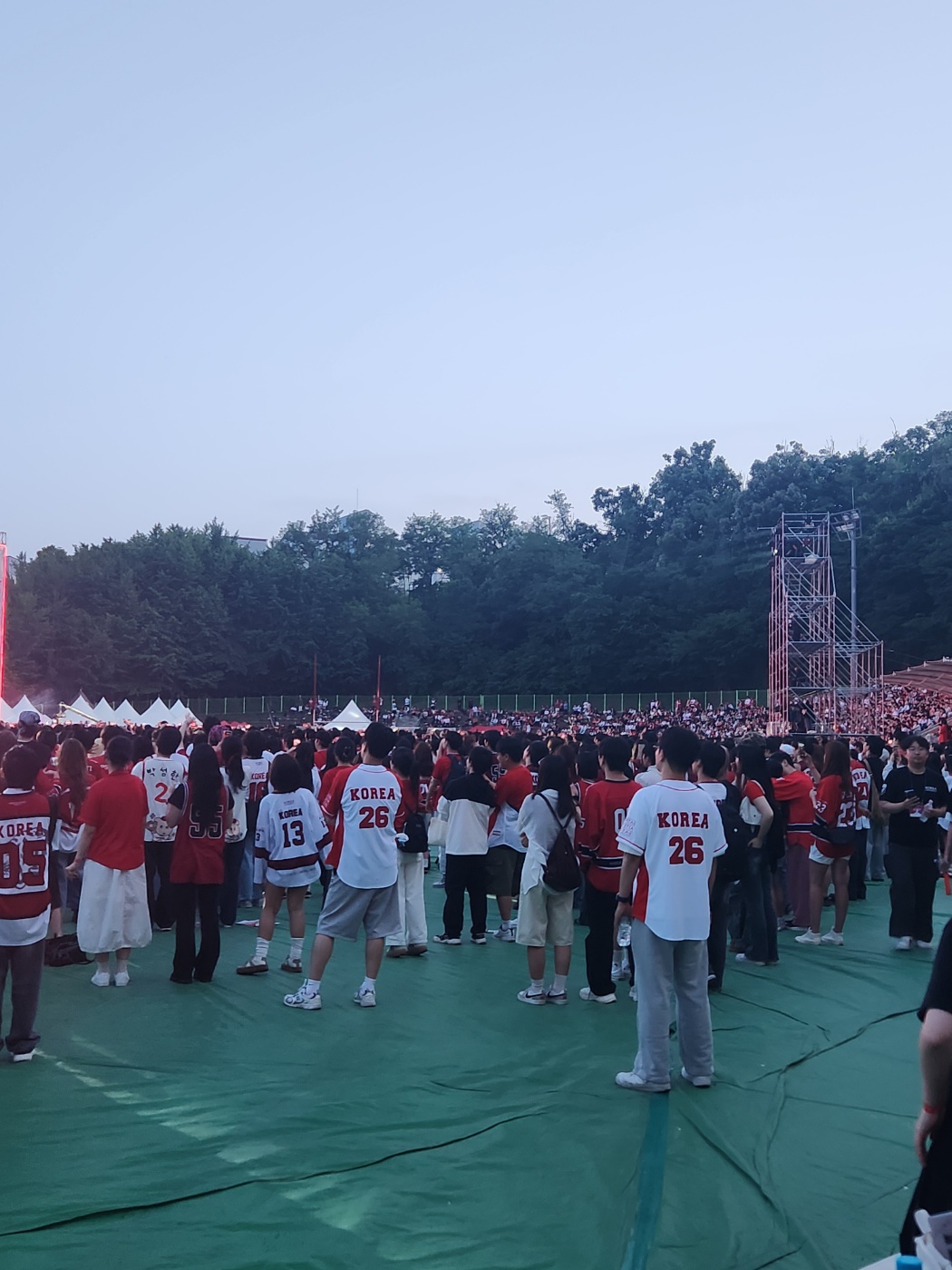 입실렌티