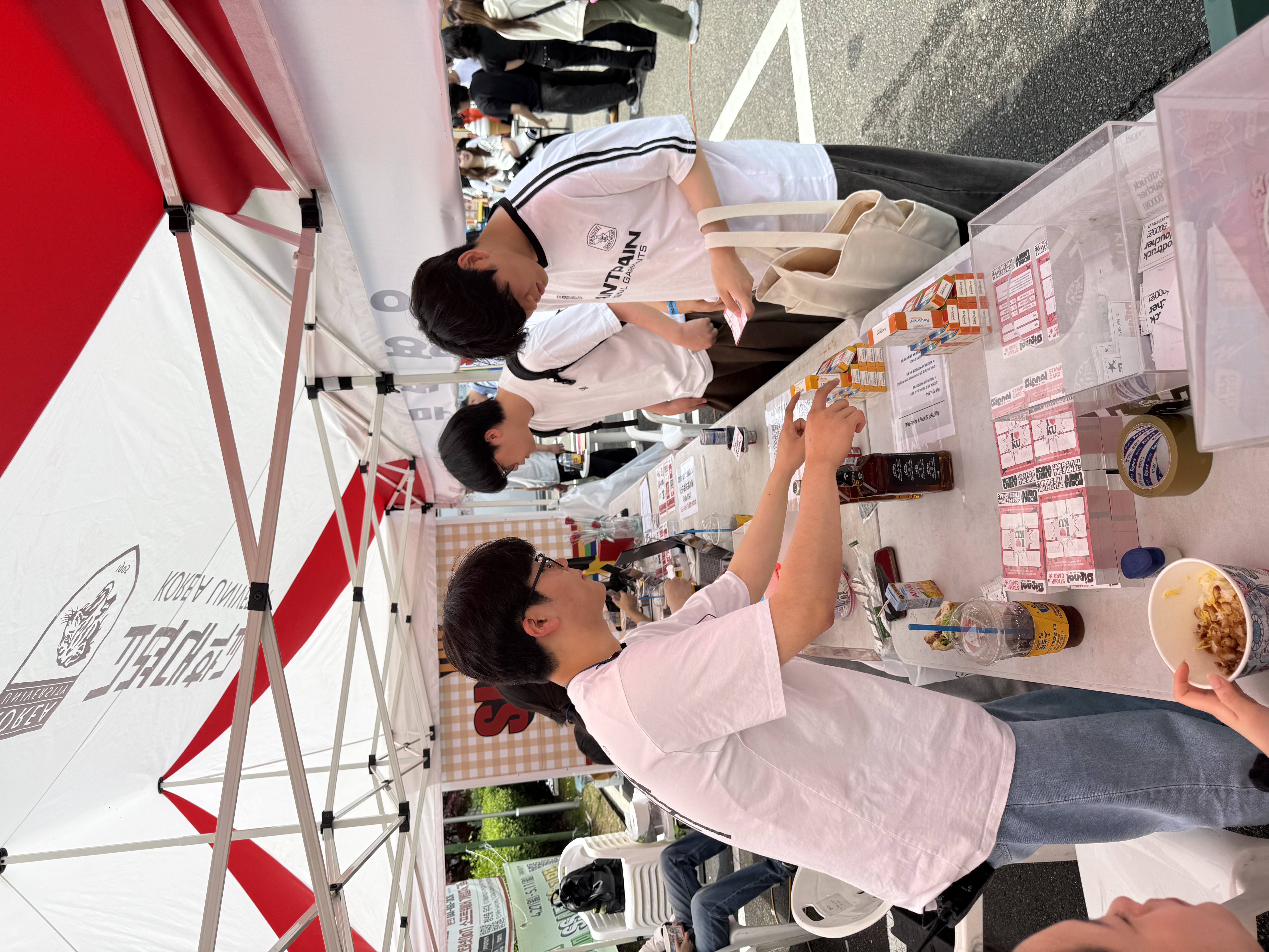 대동제 2일차