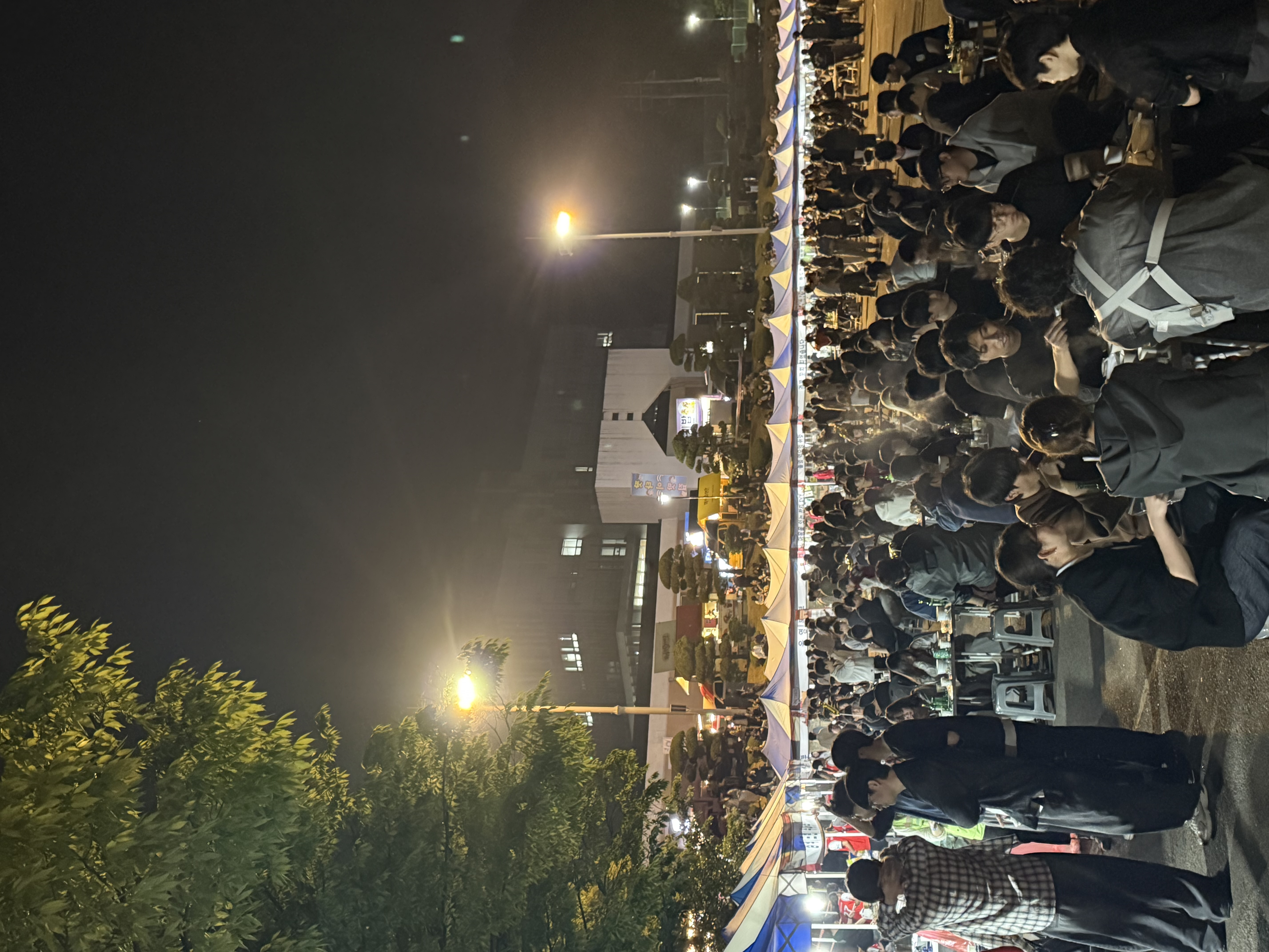 대동제 2일차