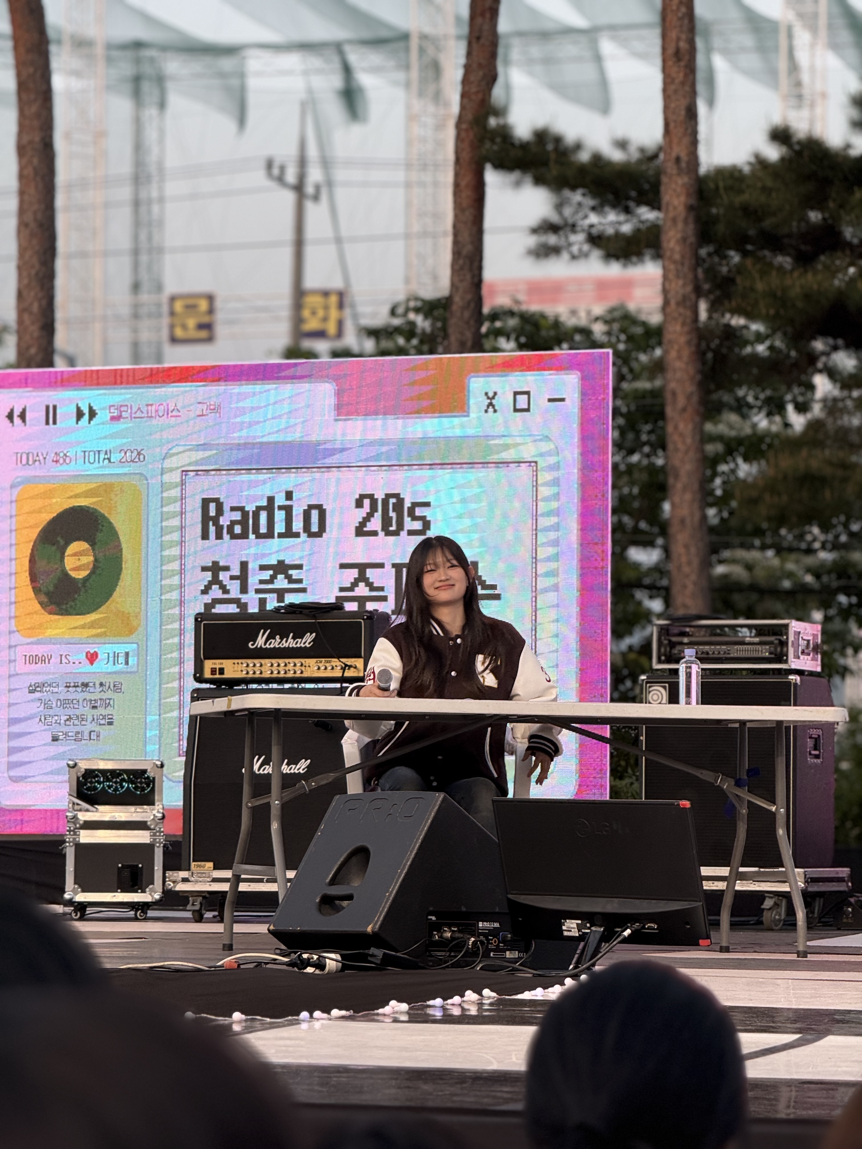 대동제 2일차